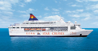 TroStar Cruisesorway
